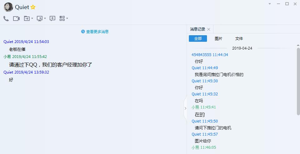 移门黄瓜影院污免费下载
