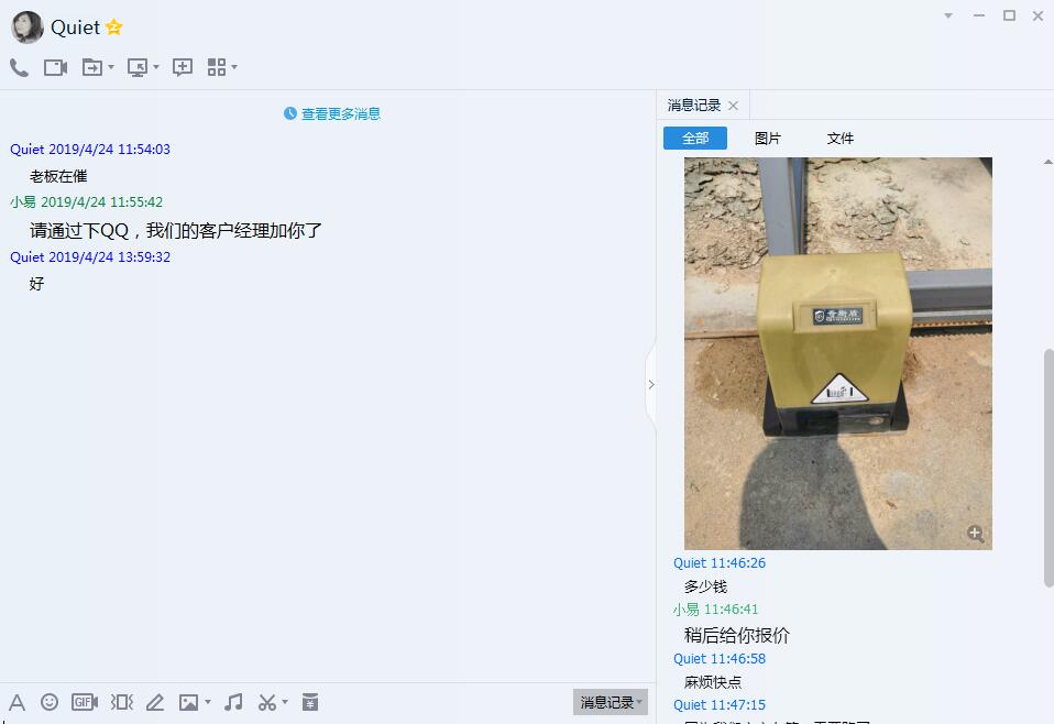 黄瓜视频在线下载平移门黄瓜影院污免费下载