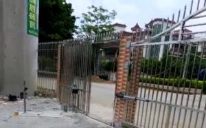 黄瓜视频在线下载工厂大门平移门黄瓜影院污免费下载安装工程现场实拍视频</a>