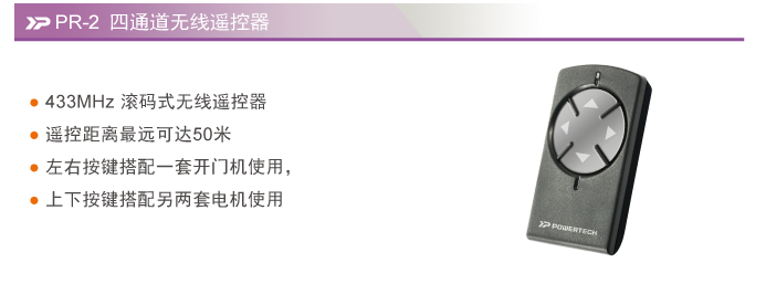 平开门黄瓜影院污免费下载