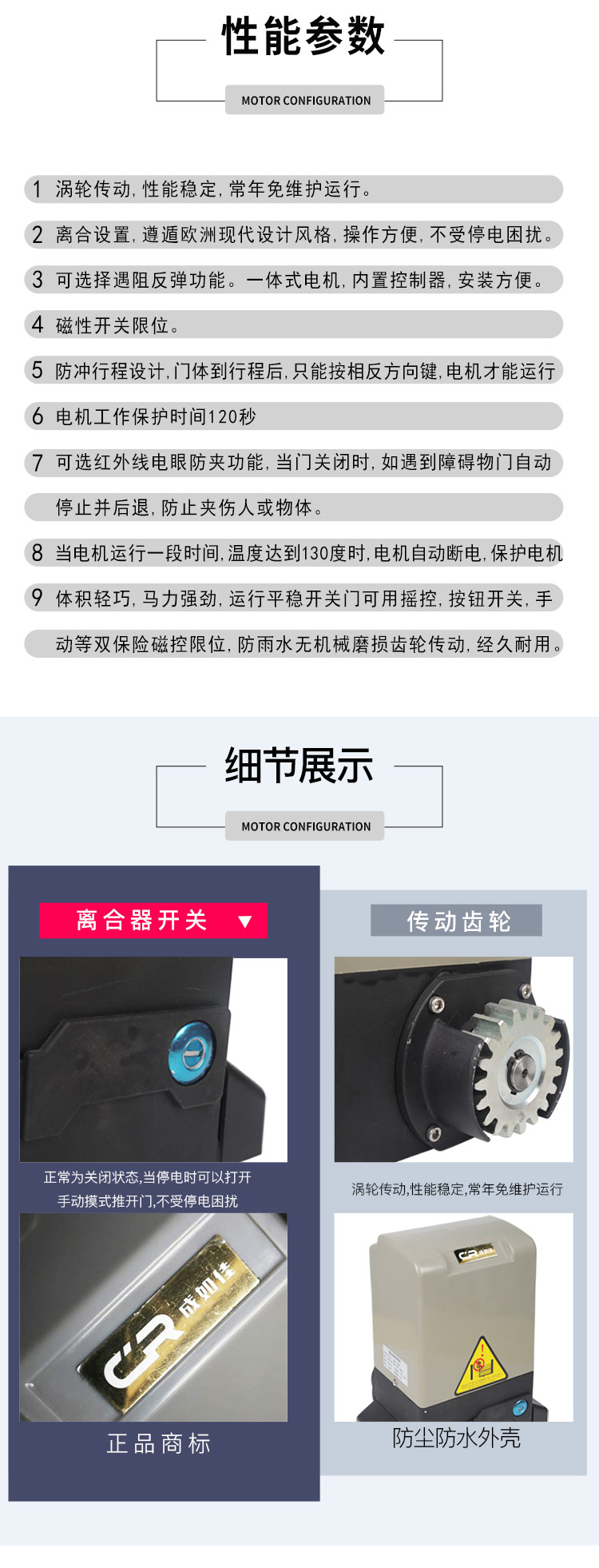 平移门黄瓜影院污免费下载